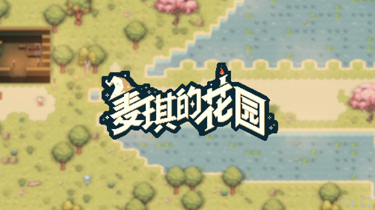 MagiScape Screenshot 1